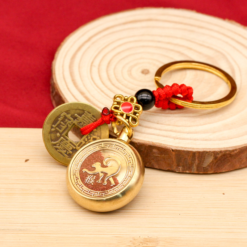 本命年五帝钱黄铜朱砂十二生肖挂坠赚钱转转手把件钥匙扣挂件吊坠详情11