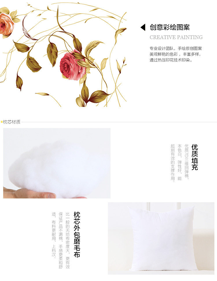 详情页-亚麻-拷贝_11