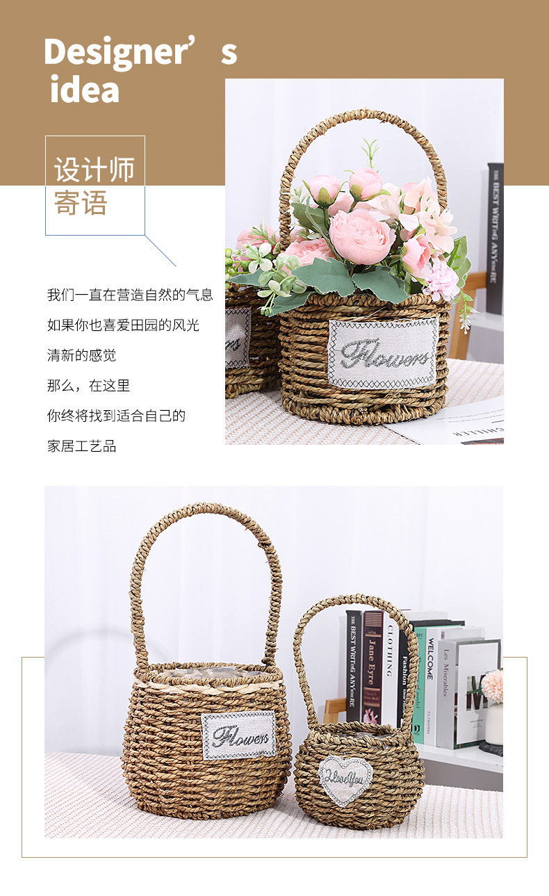 跨境专供货源供应草编花篮 手工编织花篮藤木柳编收纳篮 手提植物详情2
