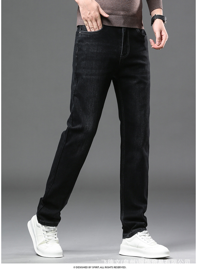 牛仔裤男士高端宽松直筒弹力中高腰休闲百搭男装工厂批发秋冬厚款详情9