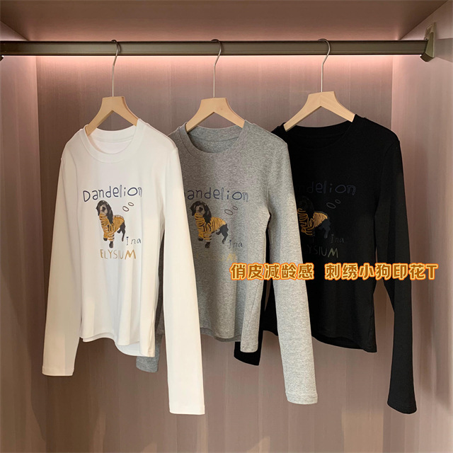 Playful and youthful embroidered printed puppy loose straight top straight-shoulder round-neck long-sleeved T-shirt for women 2025 early Spring G021418 pic 7