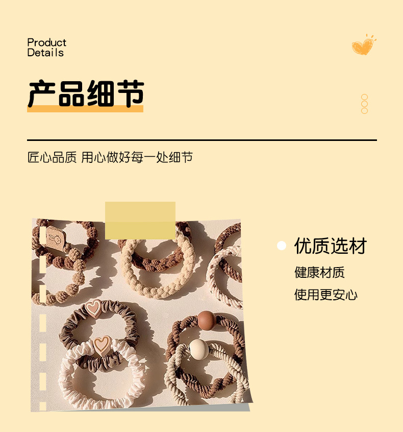 批发价零售新款麻花辫子头绳发圈女高级感皮筋扎发女士高马尾发饰详情14