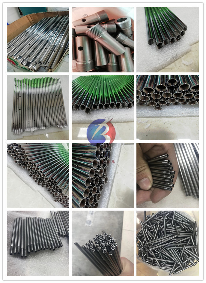 10835082489_1408201588