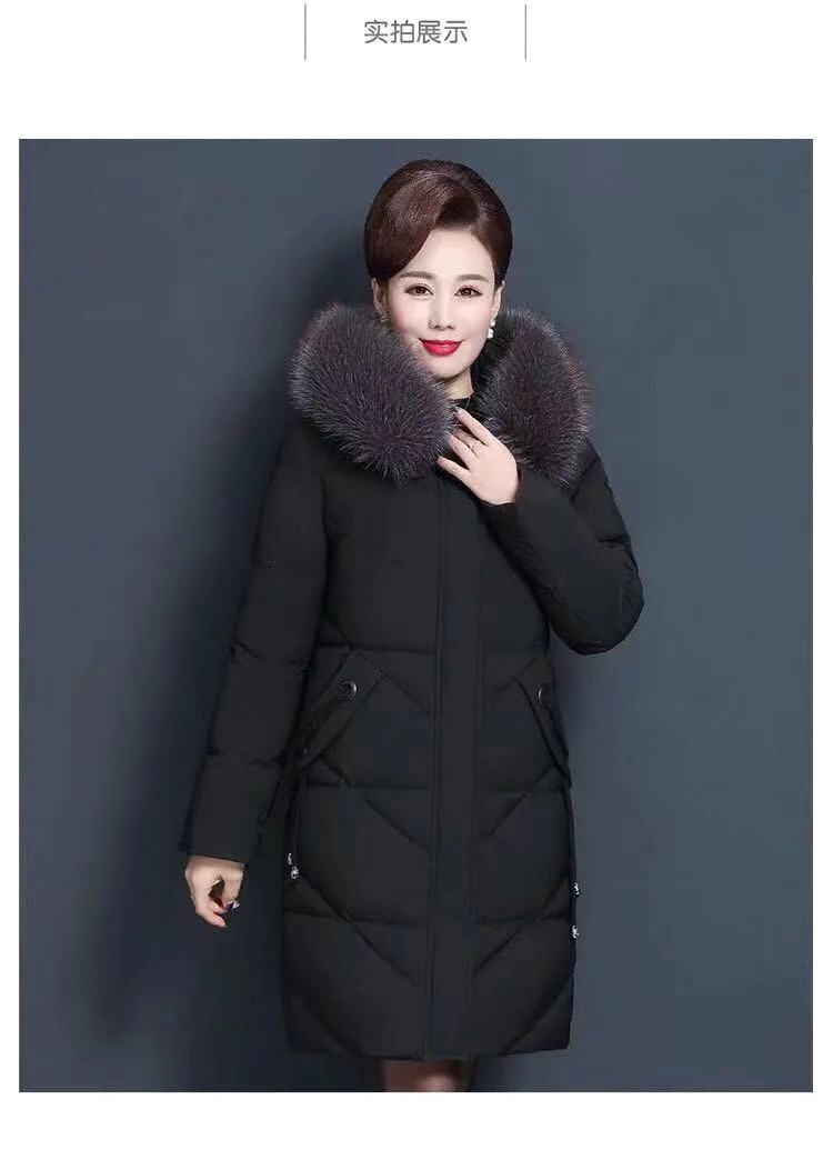 The 2021 new style of winter down jacket for middle-aged women is a thick and warm large-sized coat for middle-aged and elderly mothers in autumn and winter pic 13
