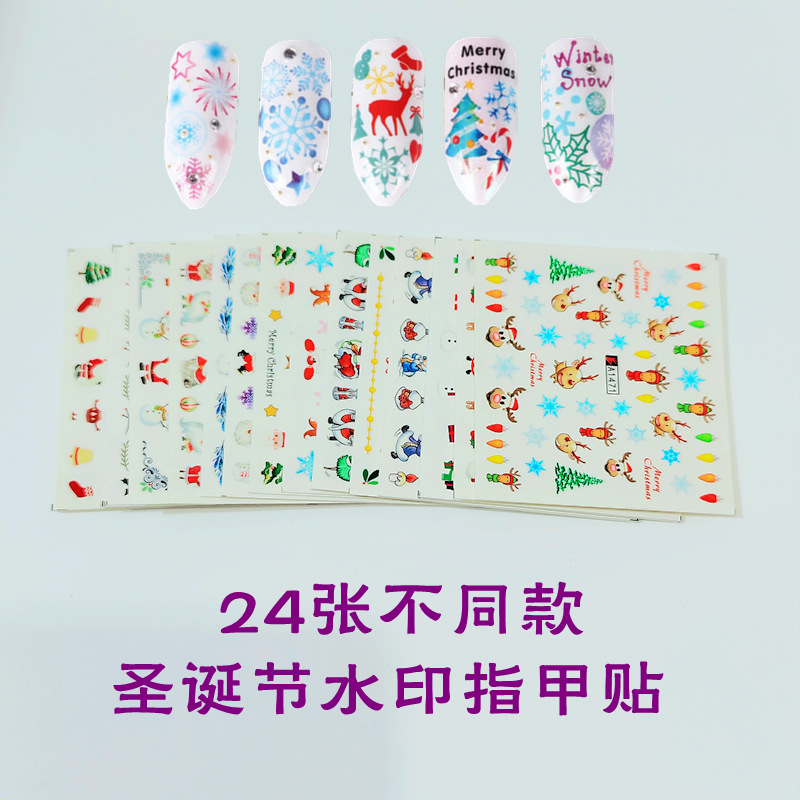 圣诞节24 (5).jpg