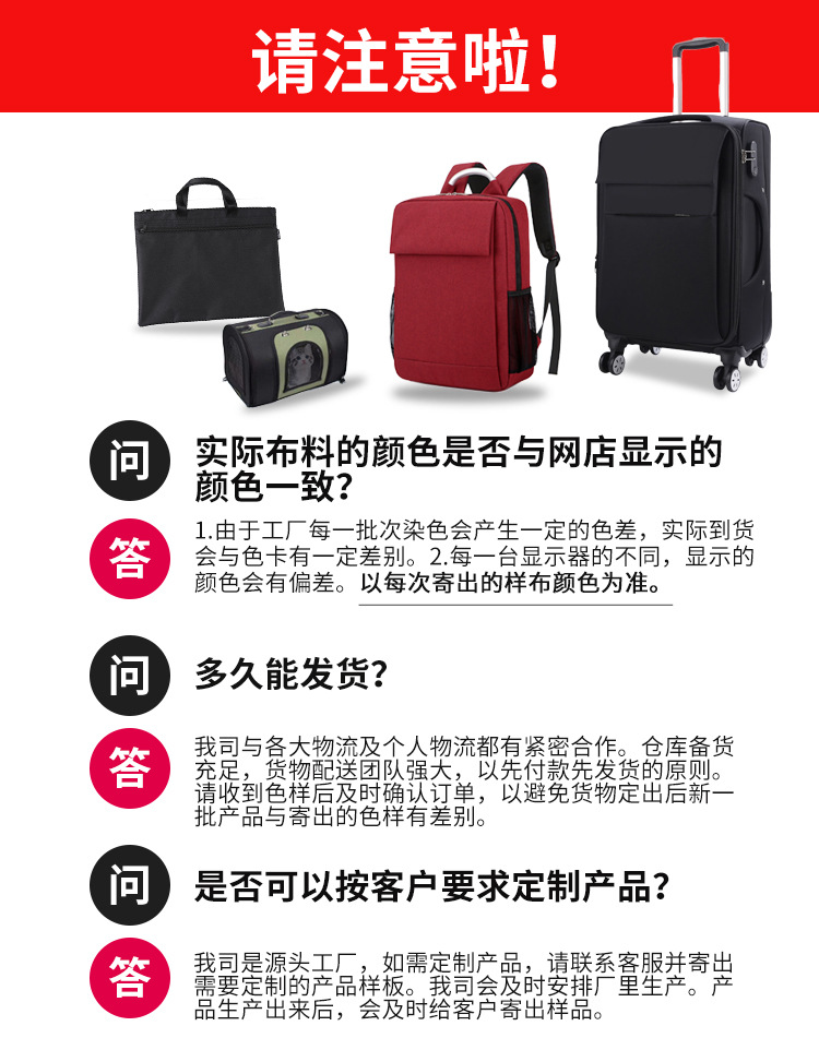 The manufacturer has in stock luggage, school bag fabric, waterproof fabric with diamond-shaped patterns. The quality is reliable. 315 diamond-shaped acrylic glue. pic 1