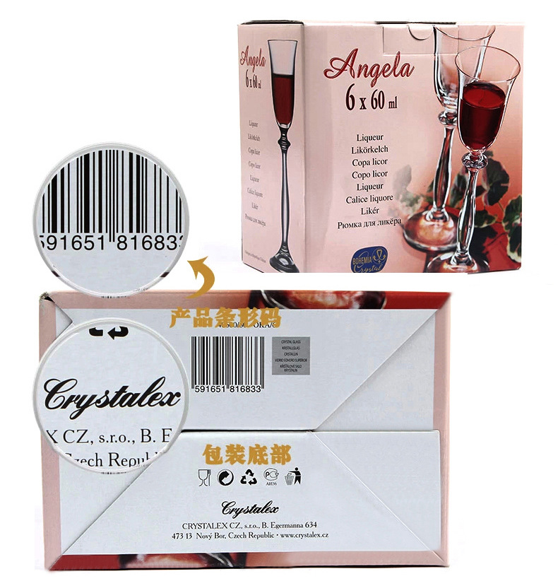 Champagne flutes gold and silver, Czech Bohemian imported Lex lead-free crystal goblets, creative red wine glasses pic 10