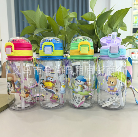 Dopamine dual-color gradient water cup, large-capacity, shock-resistant, hand-held, popular plastic cup, portable space cup pic 2