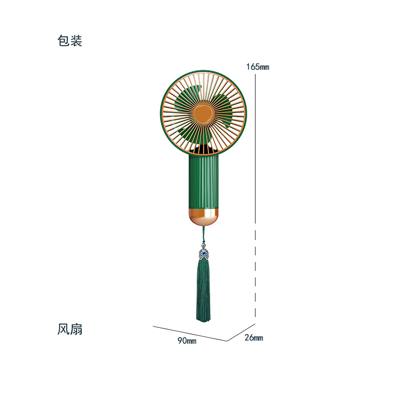 图层 19.png