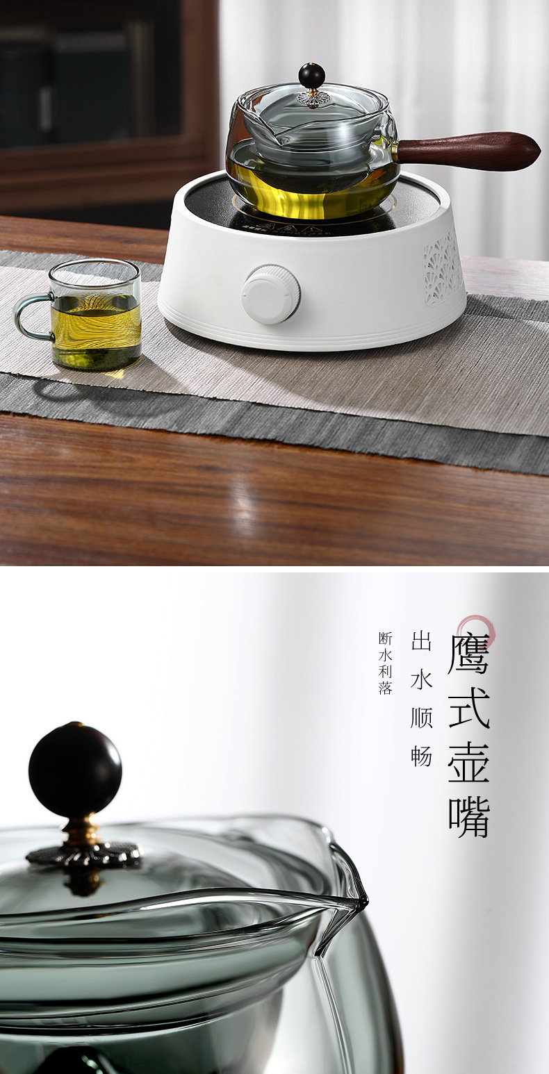 旋转逍遥壶小青柑专用侧把茶壶玻璃围炉煮茶器家用电陶炉茶具套装详情6