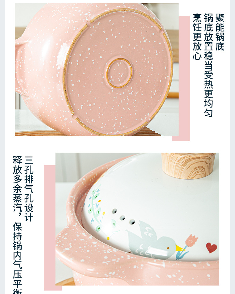 Kawashima House cute style clay pot, soup and stew pot, household open flame gas stove, clay pot, high-temperature resistant ceramic pot, milk pot pic 22