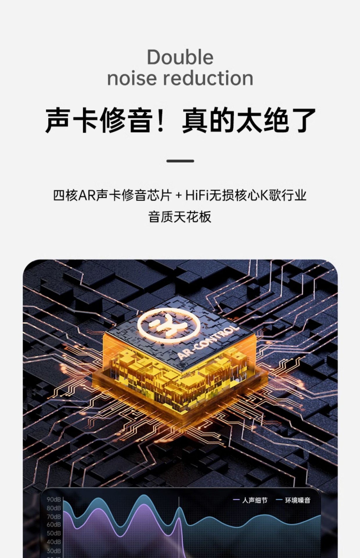 k12话筒音响一体无线麦克风K歌蓝牙音响家用全民唱歌家庭ktv详情13