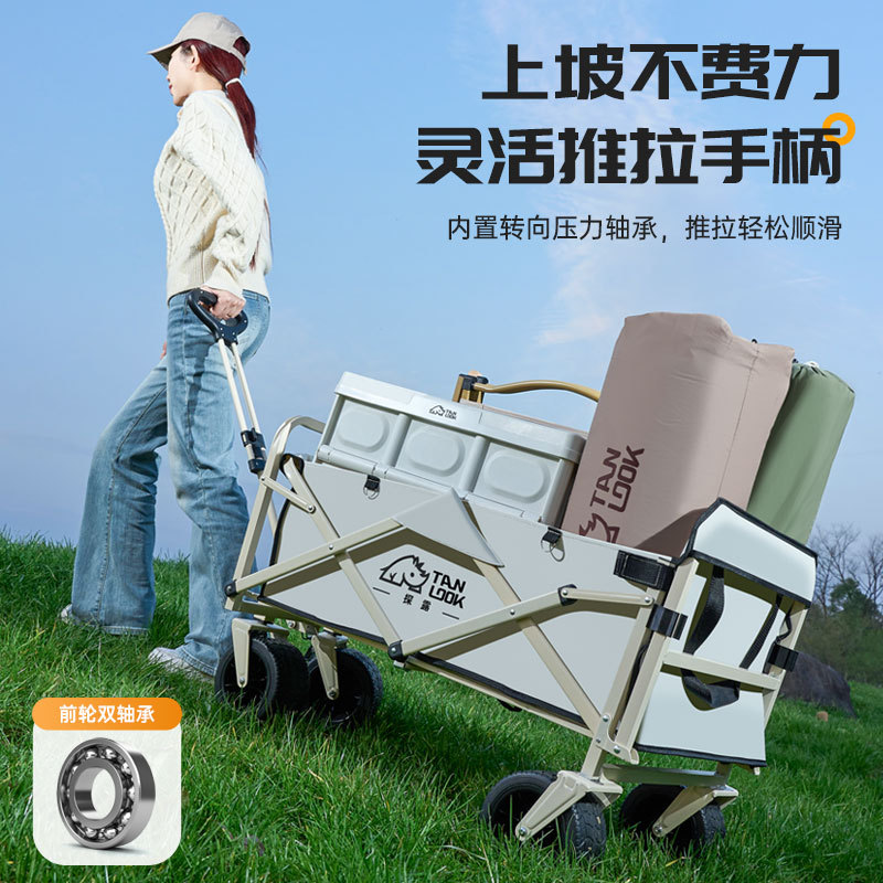 Yiduo factory direct supply camping vehicle, outdoor picnic folding storage campsite vehicle, portable rear door opening camping trolley pic 6