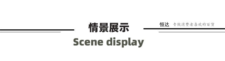 厂家批发加厚卡通多规格学生宿舍家用盆塑料洗脸洗脚洗菜洗衣盆子详情13