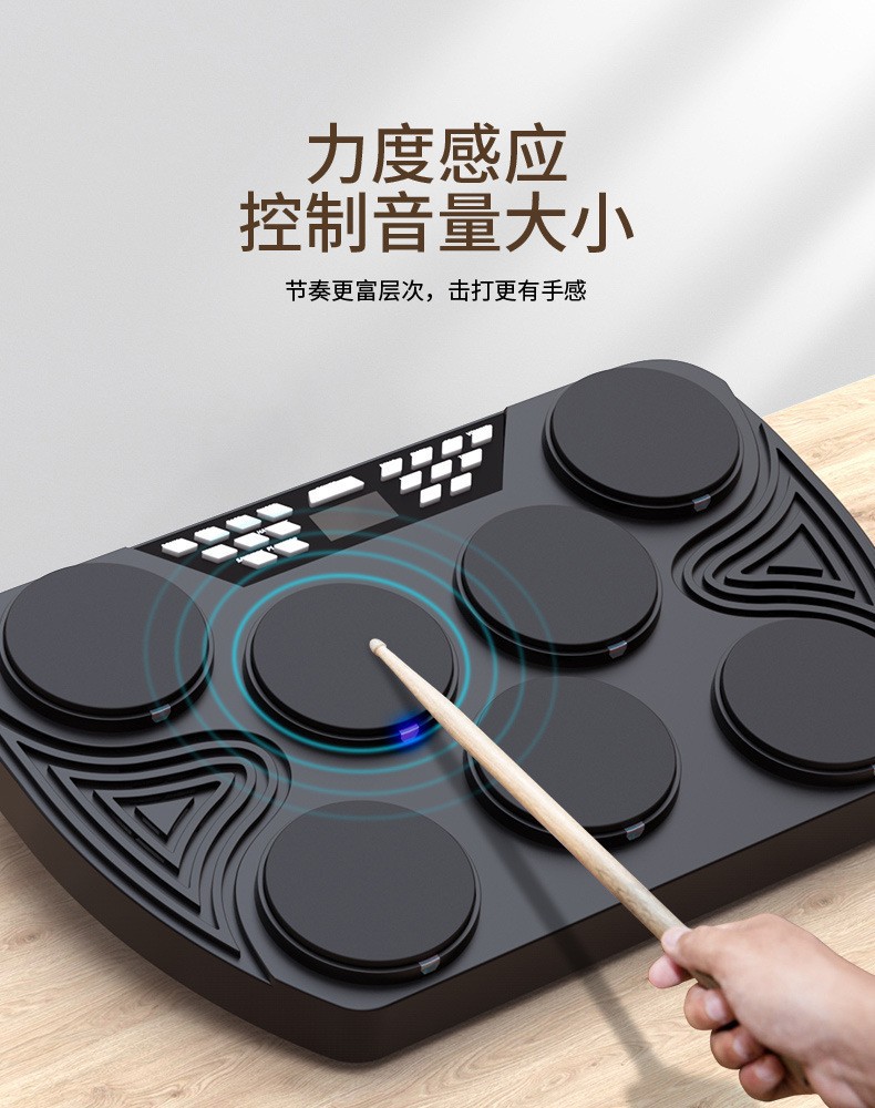 Межгосударственные ударные барабаны с портативной bluetooth electronic drum для взрослых детей pic 7