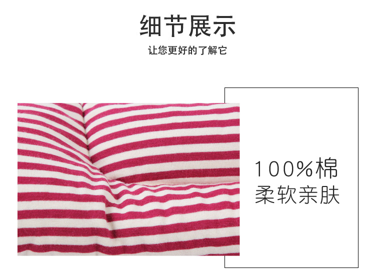 胶管条纹枕_11.jpg