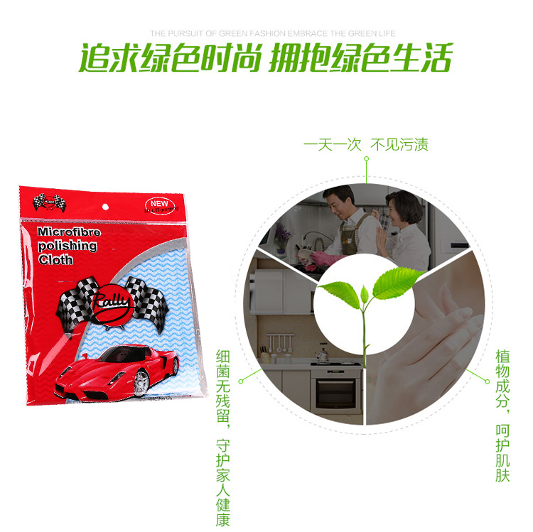 Hot-selling all-cotton non-woven fabric cleaning cloth, computer screen cleaning cloth, LCD monitor cleaning cloth 6-piece set pic 6