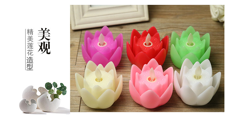 Electronic candles, LDE candles, swinging lotus candles, simulated candles, Buddha offering props, candles, decorative lights pic 3