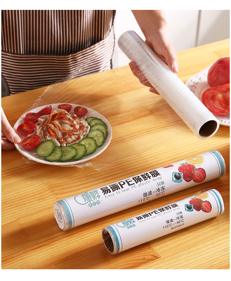 PE thickened food preservation film for household kitchen, refrigerator, food storage, fruits and vegetables, disposable preservation film size pic 35