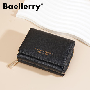 baellerry女士长款钱包韩版双拉链大容量斜跨包女时尚百搭手机包详情10