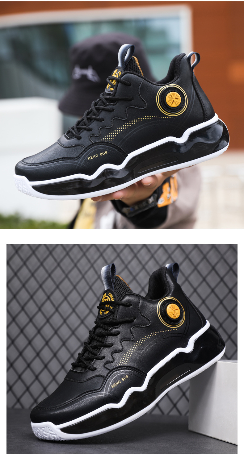 新款秋冬初中学生球鞋青少年跑步运动鞋男士潮流百搭运动篮球鞋详情22