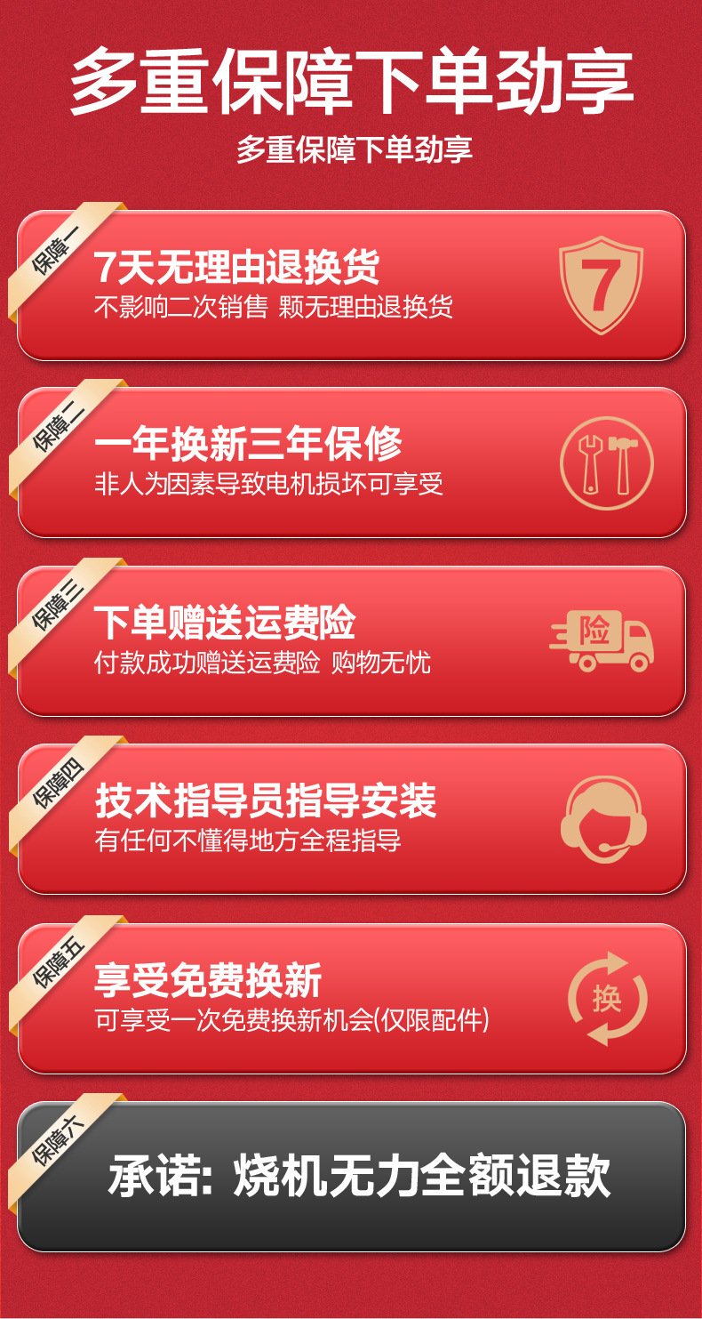 活动_03.jpg
