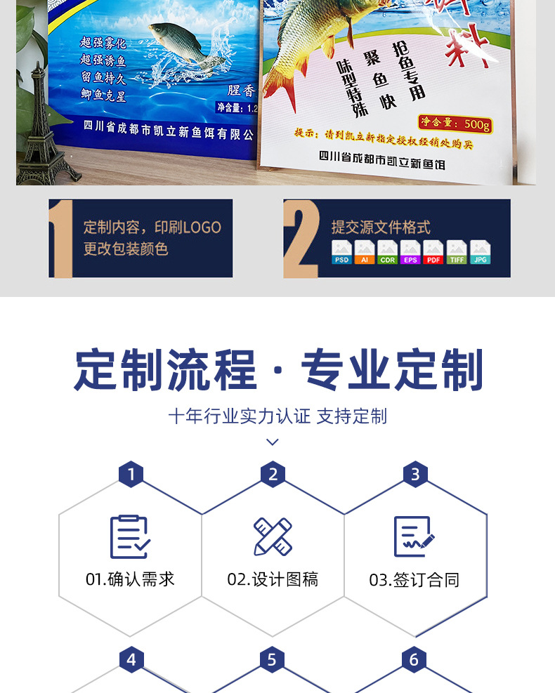 Wholesale of patterned vacuum bags, transparent plastic food preservation sealed bags, food-grade co-extruded nylon bag rolls pic 17