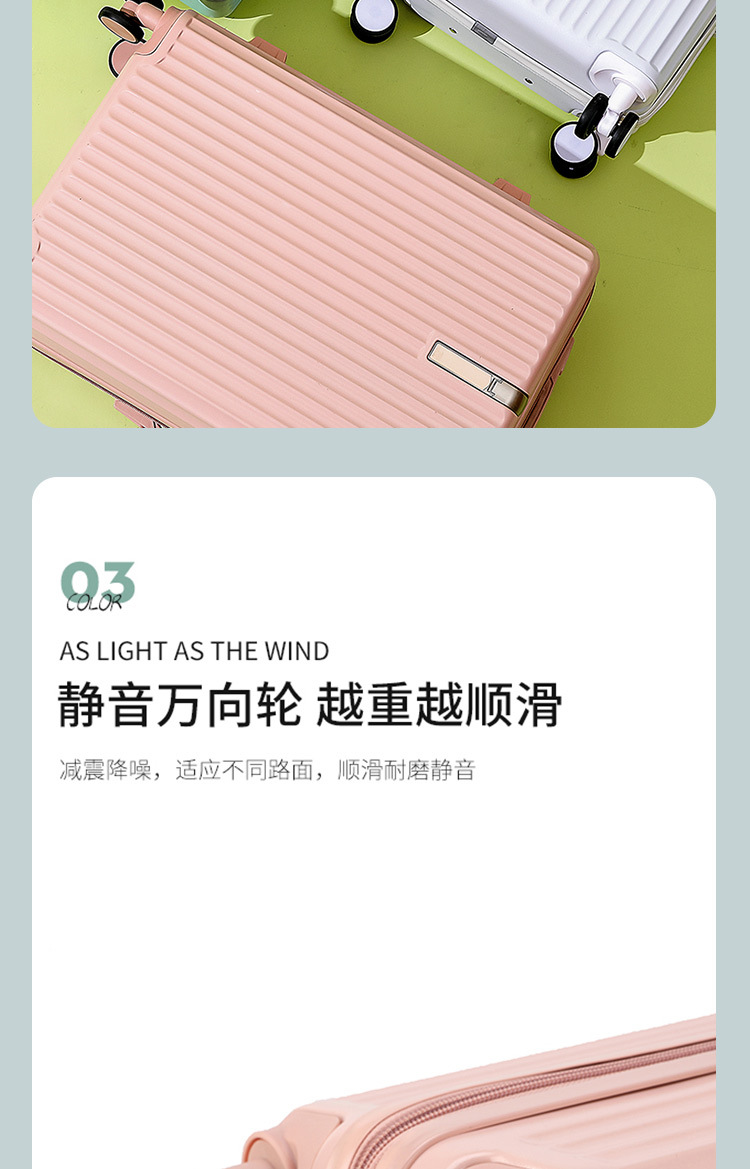 Aluminum frame suitcase with handle, swivel wheels, 20-inch password travel case, 24 Korean version fresh and clean luggage, carry-on suitcase pic 14