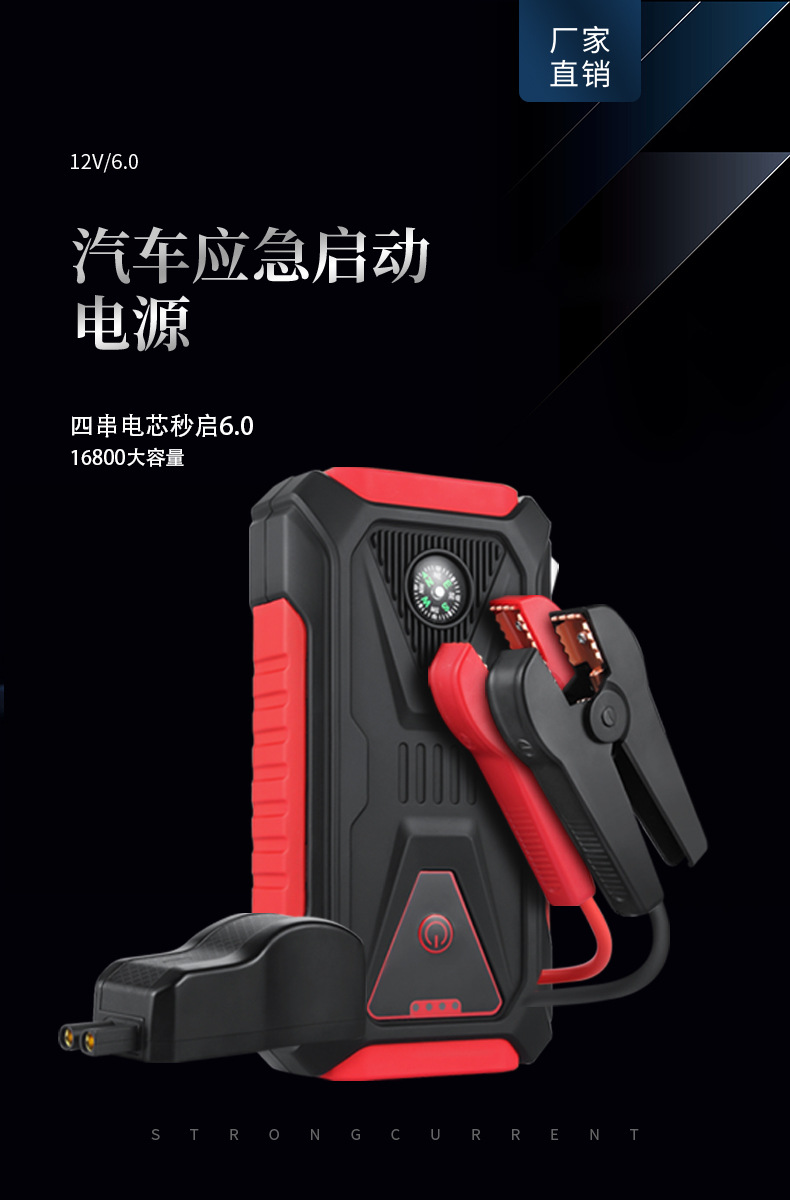TM26详情页_01.jpg