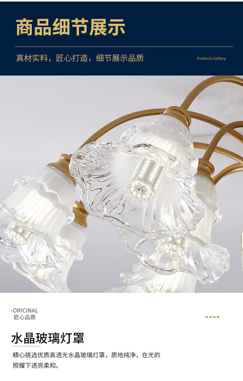 新款欧式客厅吊灯轻奢水晶灯美式大厅客厅灯家用简约餐厅卧室灯具详情18