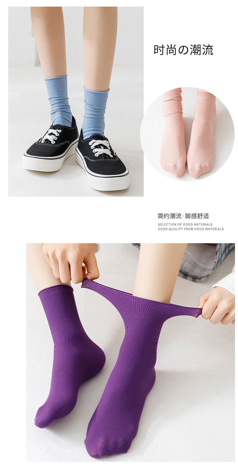 冰冰袜女夏季薄款袜子女袜凉感百搭风潮中筒长袜天鹅绒透气堆堆袜详情17