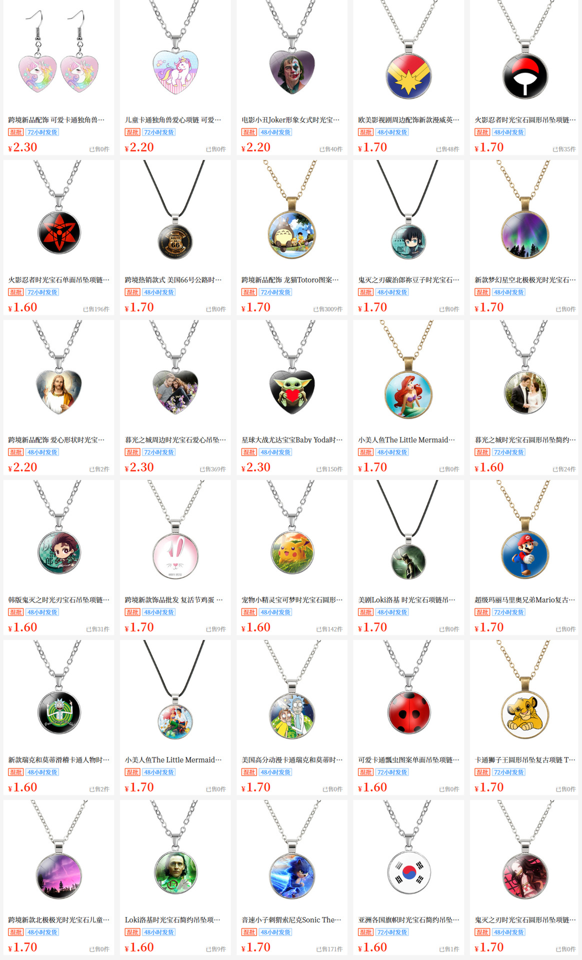 Wholesale of black leather multi-layer woven bracelet accessories with 12 zodiac time gemstones that are popular in Europe and America pic 9