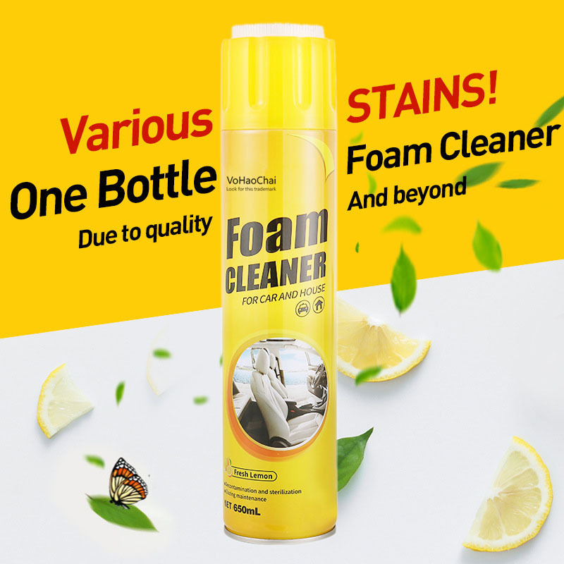 多功能泡沫清洁剂洗车内饰清洗神器  泡沫清洗剂小白鞋泡泡剂批发详情3