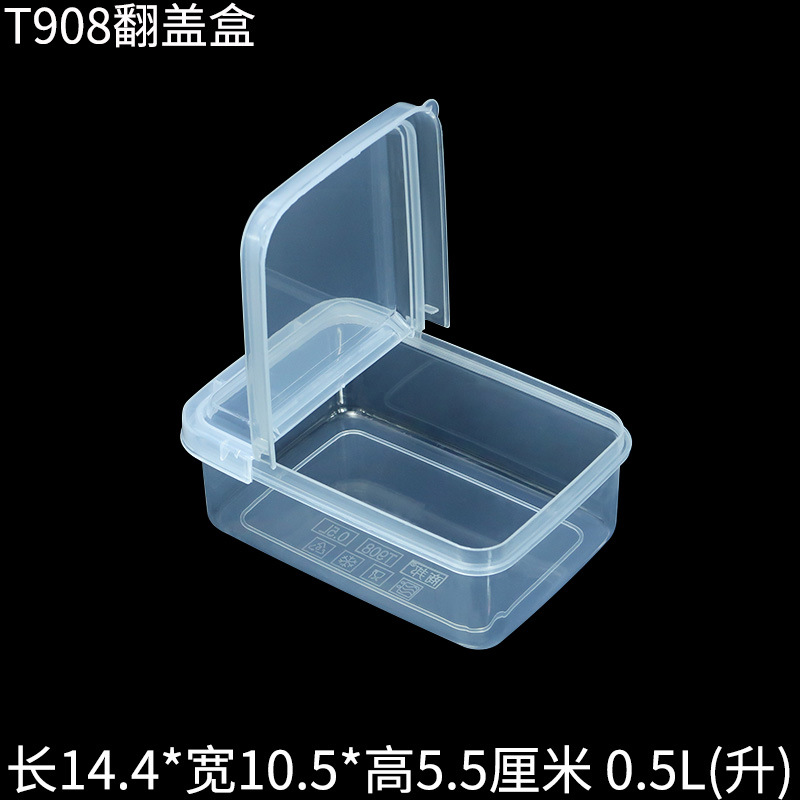 Flip-top plastic box, flip-top storage box, flip-top fresh-keeping box, grain storage, dust-proof food display box, source factory pic 23