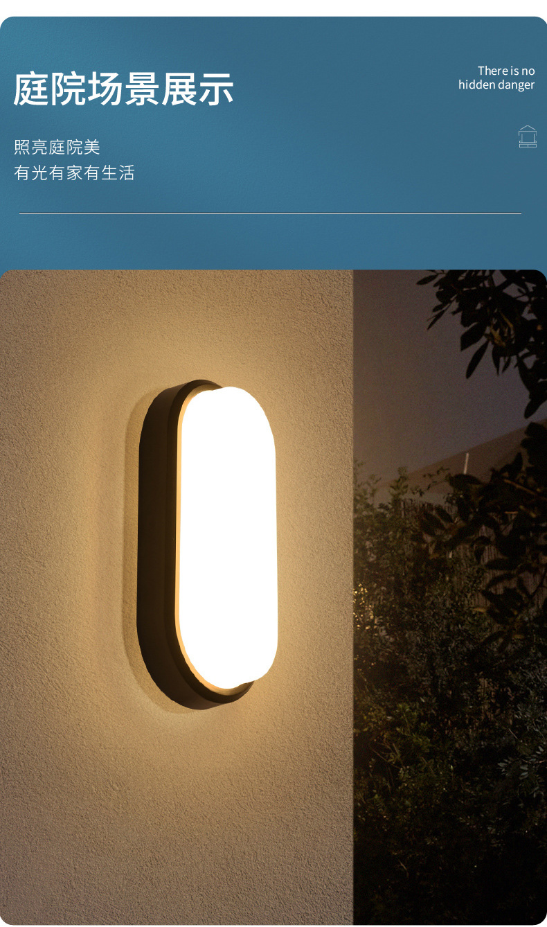 Lámparas de pared al aire libre impermeables balcón terraza lámpara de techo hogar patio dormitorio escalera baño luz de pared LED pic 4