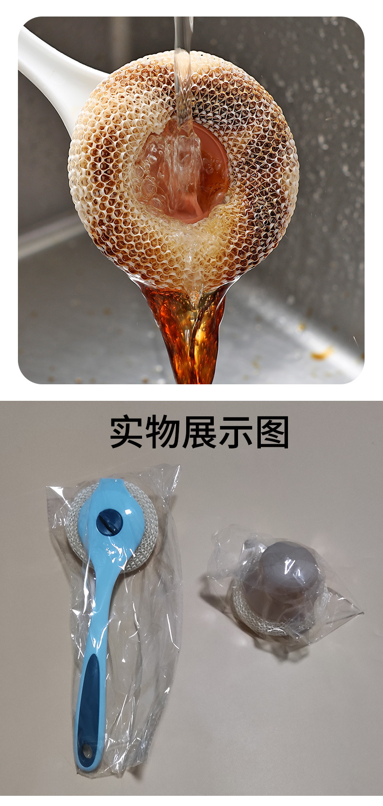 Long-handled pot brush, kitchen cleaning ball, degradable fiber cleaning brush, household stain removal without damaging the pot, dishwashing brush, pot brush pic 17