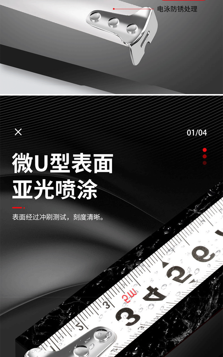 The manufacturer has in stock 5-meter high-precision steel tape measures, 3-meter, 7.5-meter, 10-meter tape measures, and thickened stainless steel tape measures pic 54