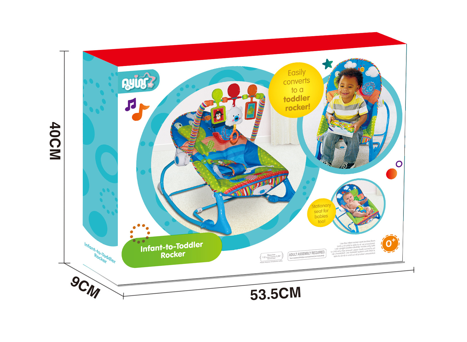 婴儿摇椅摇篮宝宝震动摇床详情12