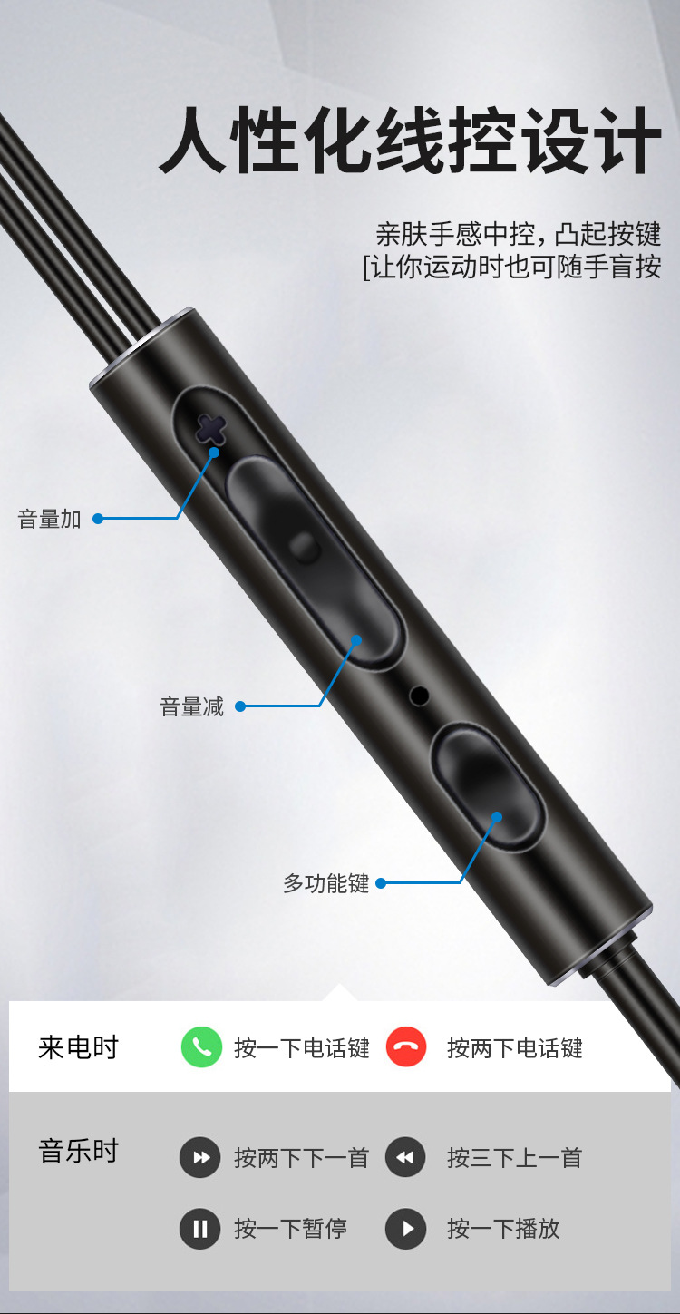详情页8.jpg