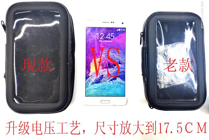 In-stock motorcycle and electric bike riding touch screen phone stand, waterproof handlebar, navigation universal phone case pic 18