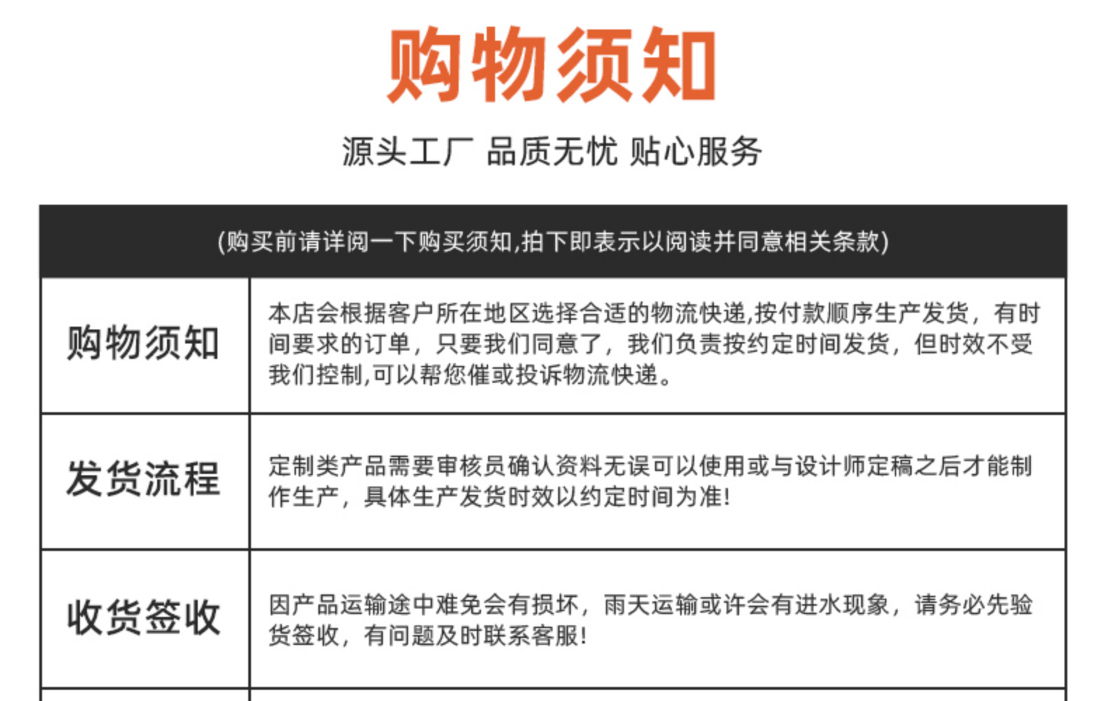 去毛刺倒角器外圆倒角刀螺纹圆角修边刀螺丝螺栓修边钻螺丝杆详情26