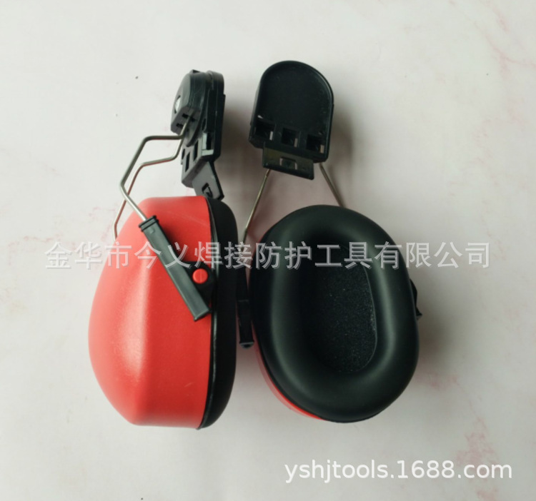 配安全帽耳罩/隔音耳罩配安全帽/插入式安全帽耳罩/防护耳罩详情7