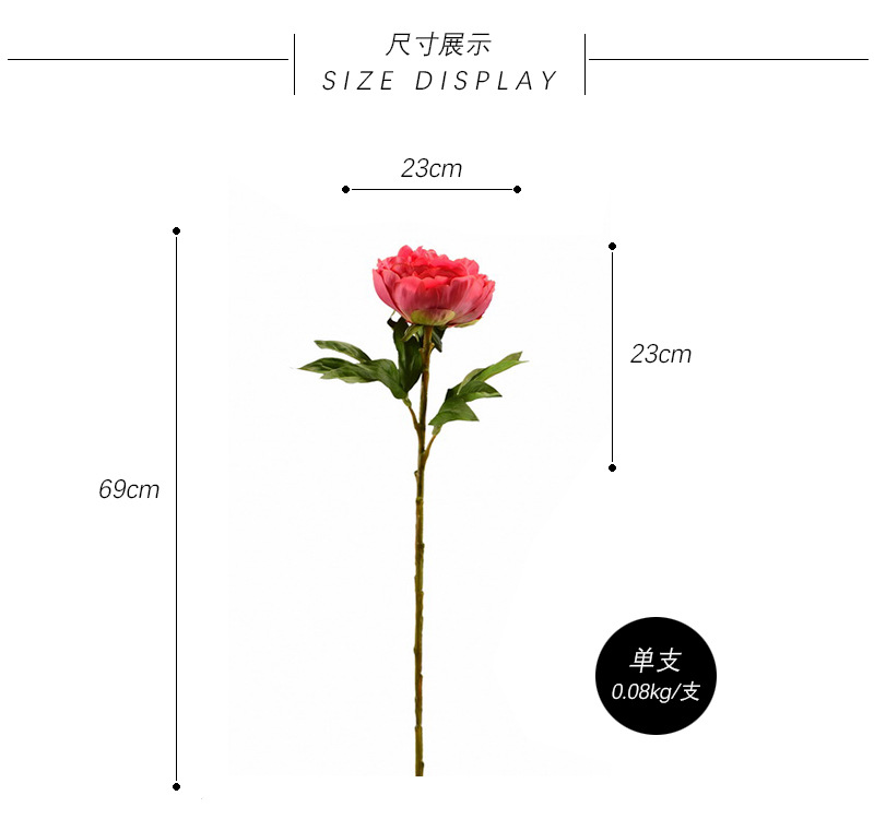 Wholesale of artificial large-branch peonies for home, hotel, restaurant soft decoration, artificial flowers and artificial paeonies from the manufacturer pic 15
