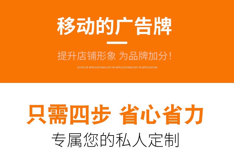 连卷袋1
