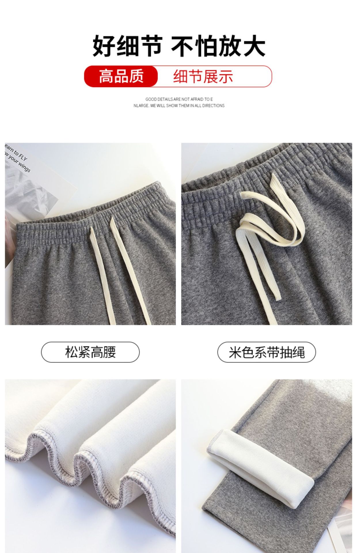 2023新款春秋季直筒裤韩国阔腿裤女高腰垂感显瘦粉色小众毛巾裤详情11