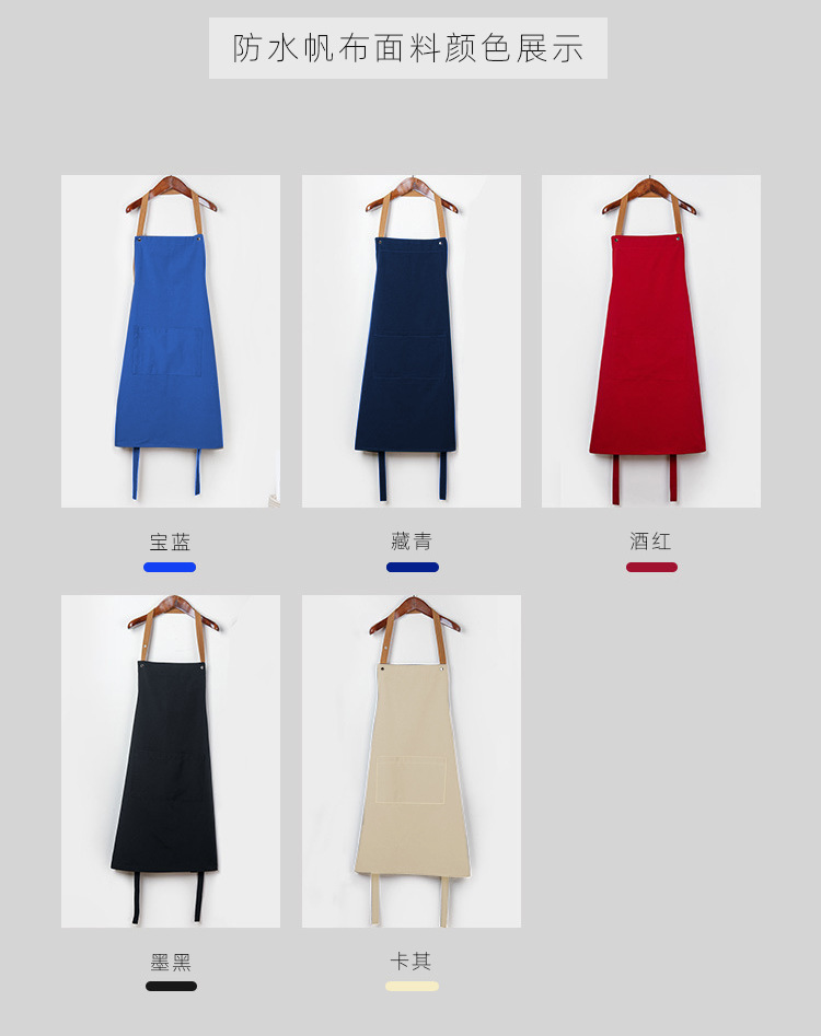 Customized thickened denim canvas aprons for foreign trade, waterproof household kitchen work, hairdressing aprons, and logo printing pic 19