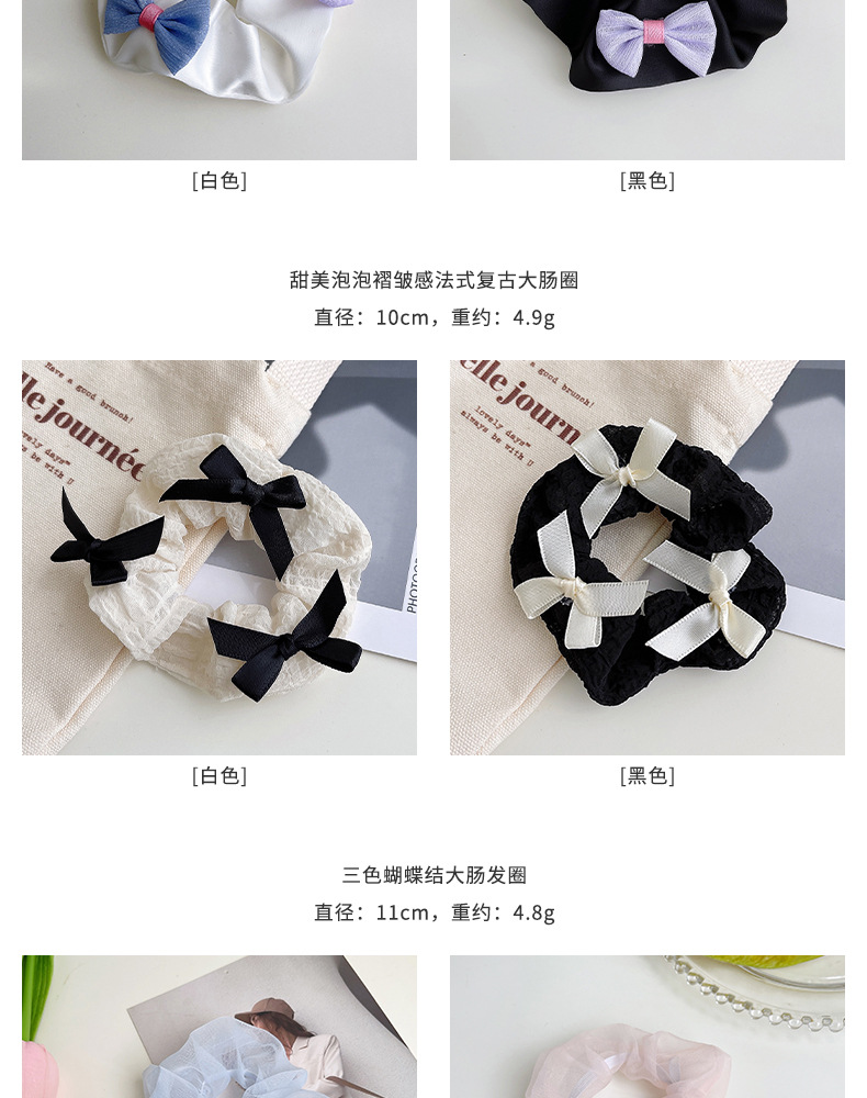 El verano viene a esto también es tan hada ~ cuello grueso anillo de mujer versión coreana estilo temperamento arco cuerda de cabeza accesorios de pelo al por mayor pic 4