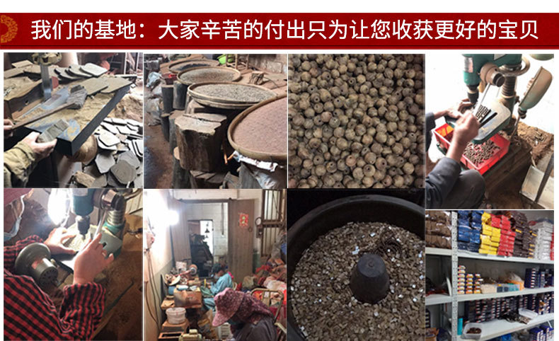 龙纹玛瑙手链男女简约百搭创意佛珠原石玉髓手串水晶饰品厂家批发详情14