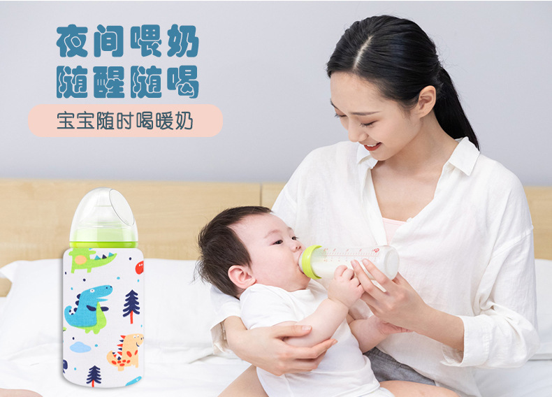 Window window baby bottle insulation cover, winter constant temperature heating USB portable insulation bag, thickened warm universal baby bottle cover pic 4