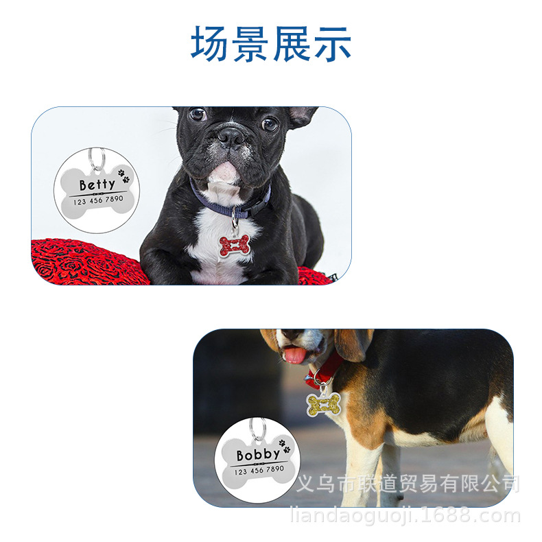 HC535 manufacturer has 10-color bright pink dog bones in stock and supplies metal pet tags, pendants and dog tags pic 33